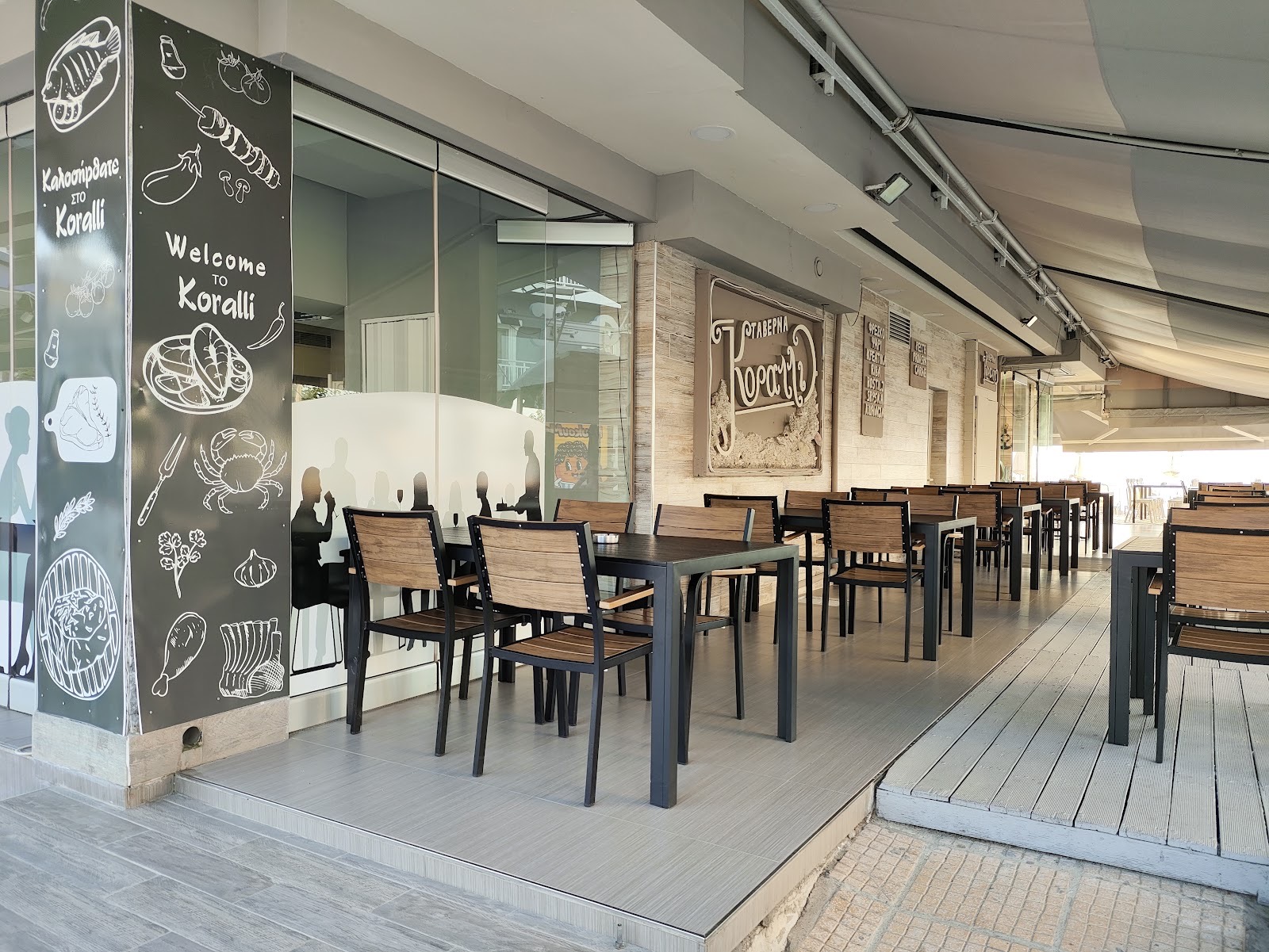 Taverna Koralli Restaurant